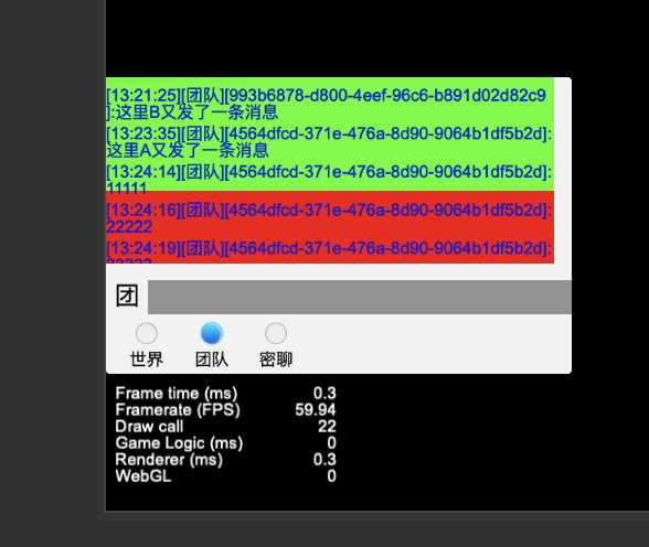 技术分享图片