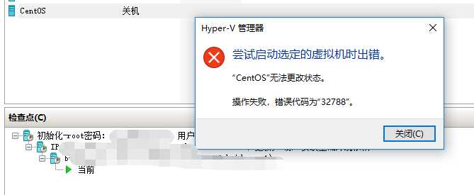 技术分享图片