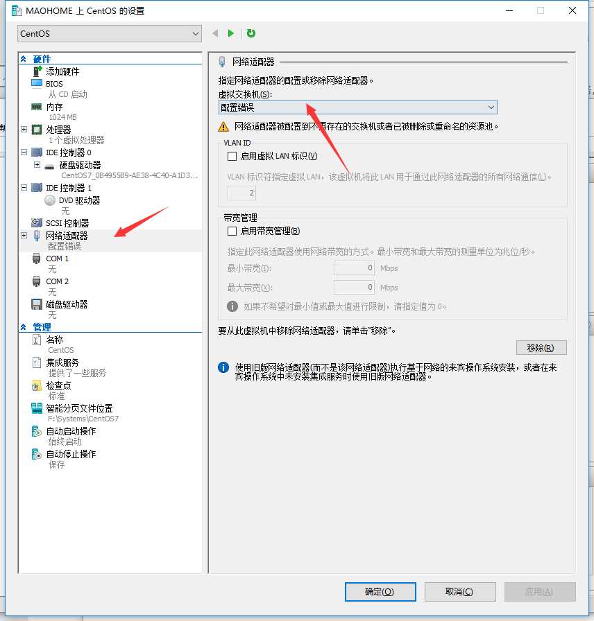 技术分享图片