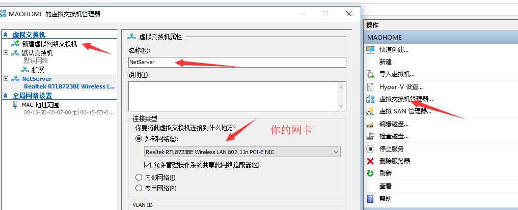 技术分享图片