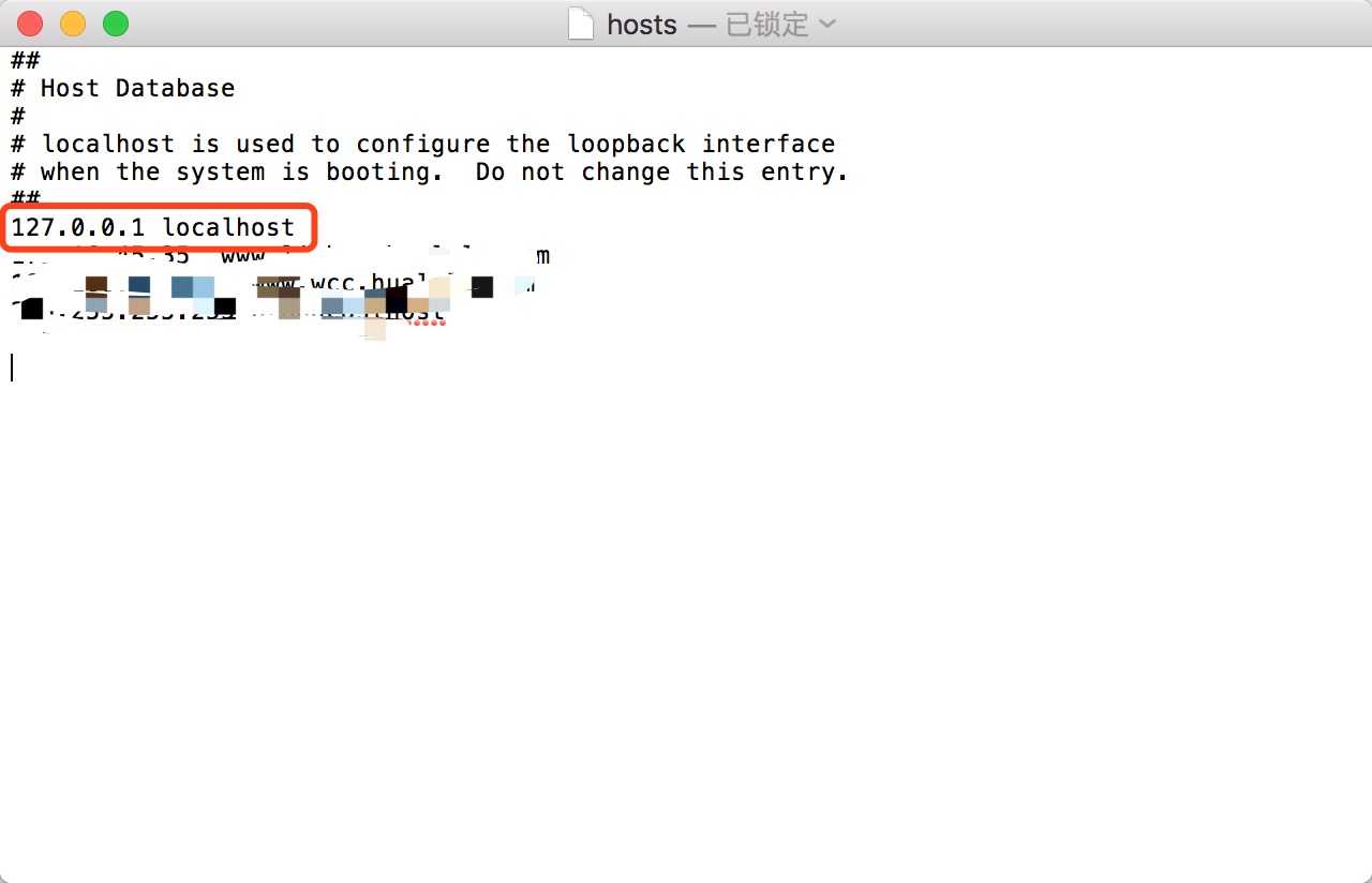 host截屏