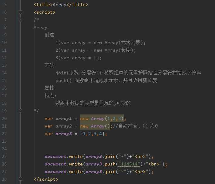 技术分享图片
