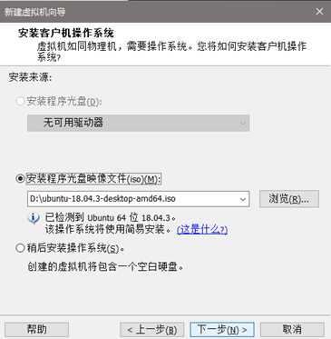 技术分享图片