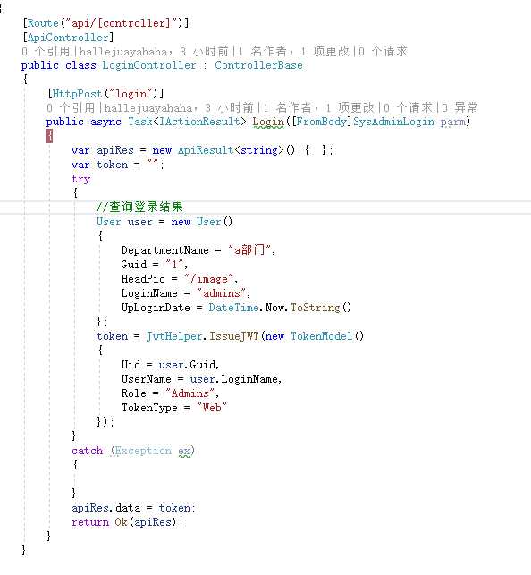 技术分享图片