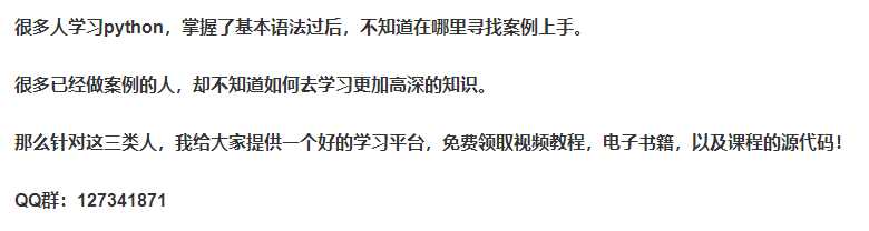 技术分享图片