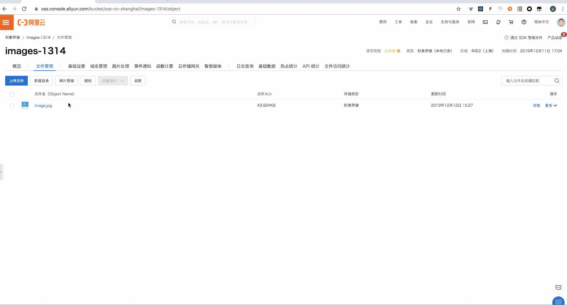 5.gif