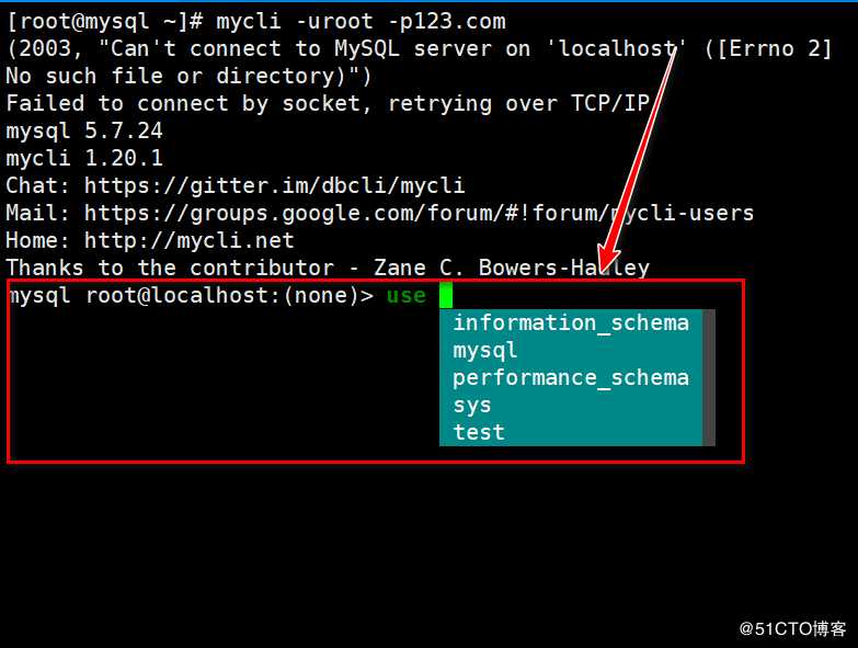 mysql命令行自动补全——mycli安装
