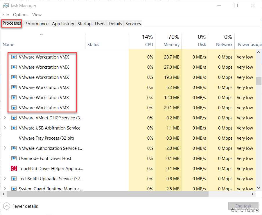 如何在任务管理器中定位多个VMWare虚拟机中的一台？