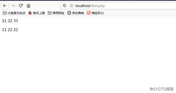 记PHP循环foreach图解