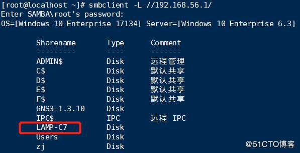 部署LAMP架构之Apache安装