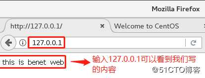 LVS负载均衡群集——实战篇