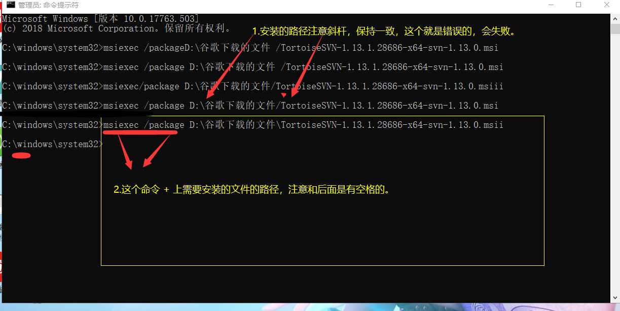 技术分享图片