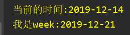 技术分享图片