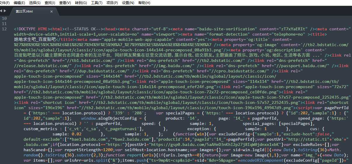 技术分享图片