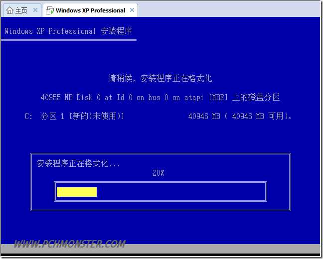 A-09安装XP