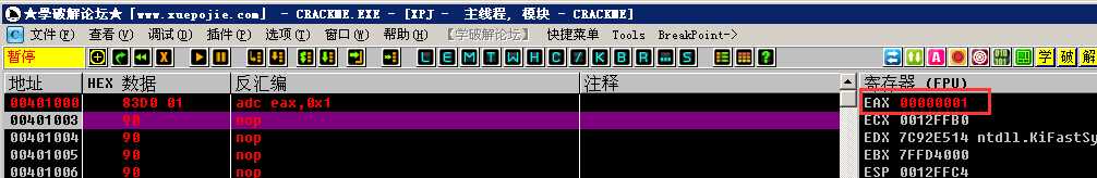 技术分享图片