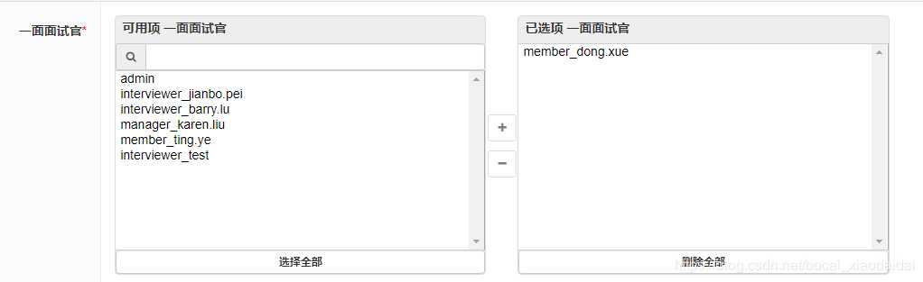技术分享图片