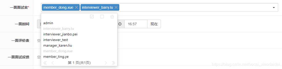 技术分享图片