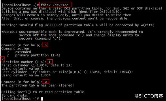 vSphere Client虚拟机在线添加磁盘linux