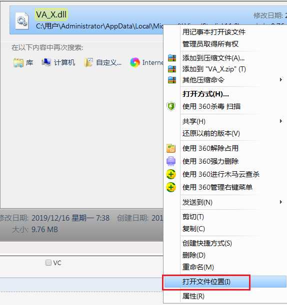 技术分享图片