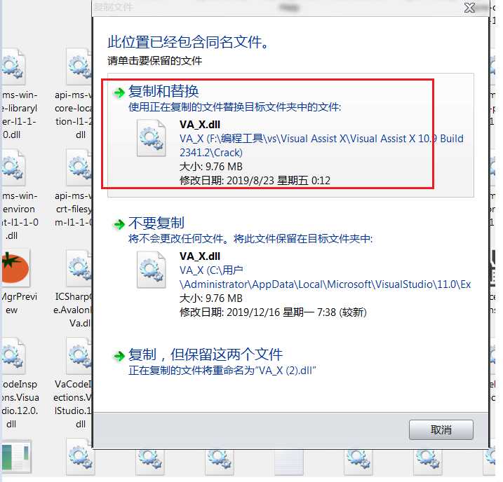 技术分享图片