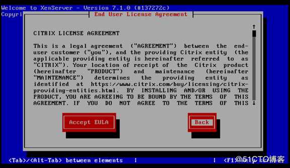 安装citrix xenserver 7.1.0系统