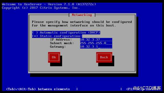 安装citrix xenserver 7.1.0系统