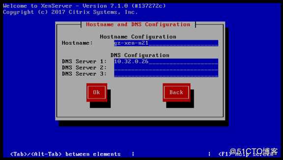 安装citrix xenserver 7.1.0系统