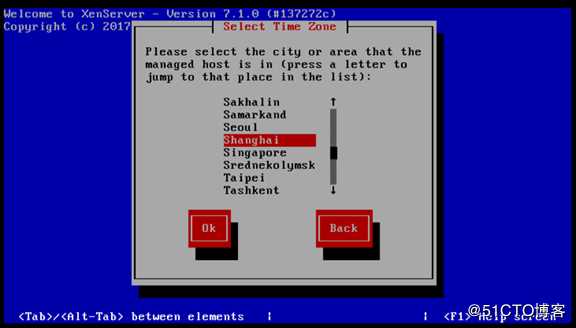 安装citrix xenserver 7.1.0系统