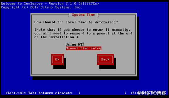 安装citrix xenserver 7.1.0系统