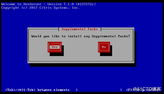 安装citrix xenserver 7.1.0系统