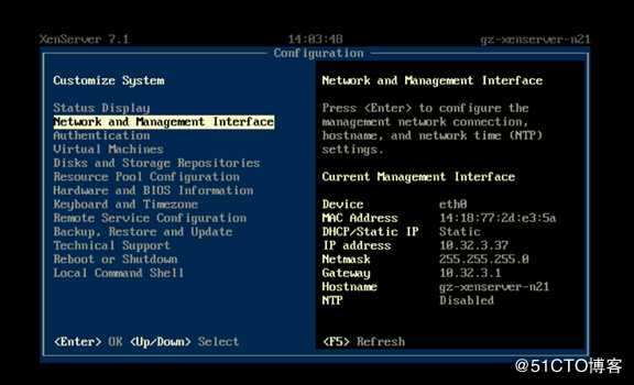 安装citrix xenserver 7.1.0系统
