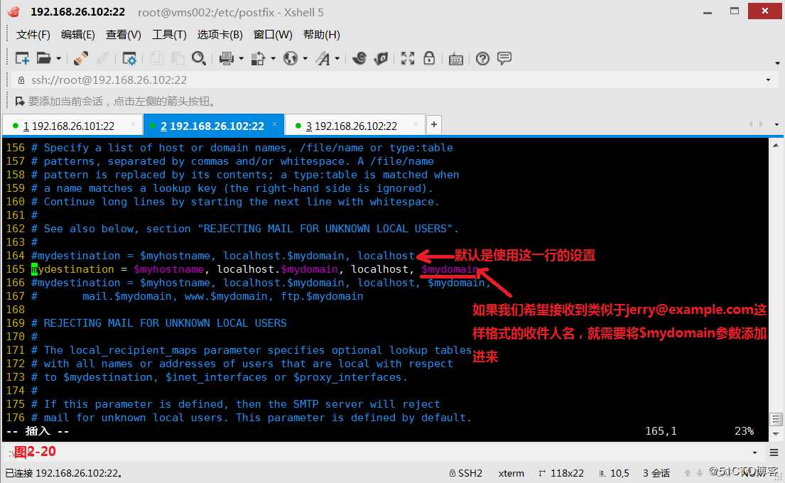 【我的Linux，我做主！】动手搭建Postfix邮件服务器