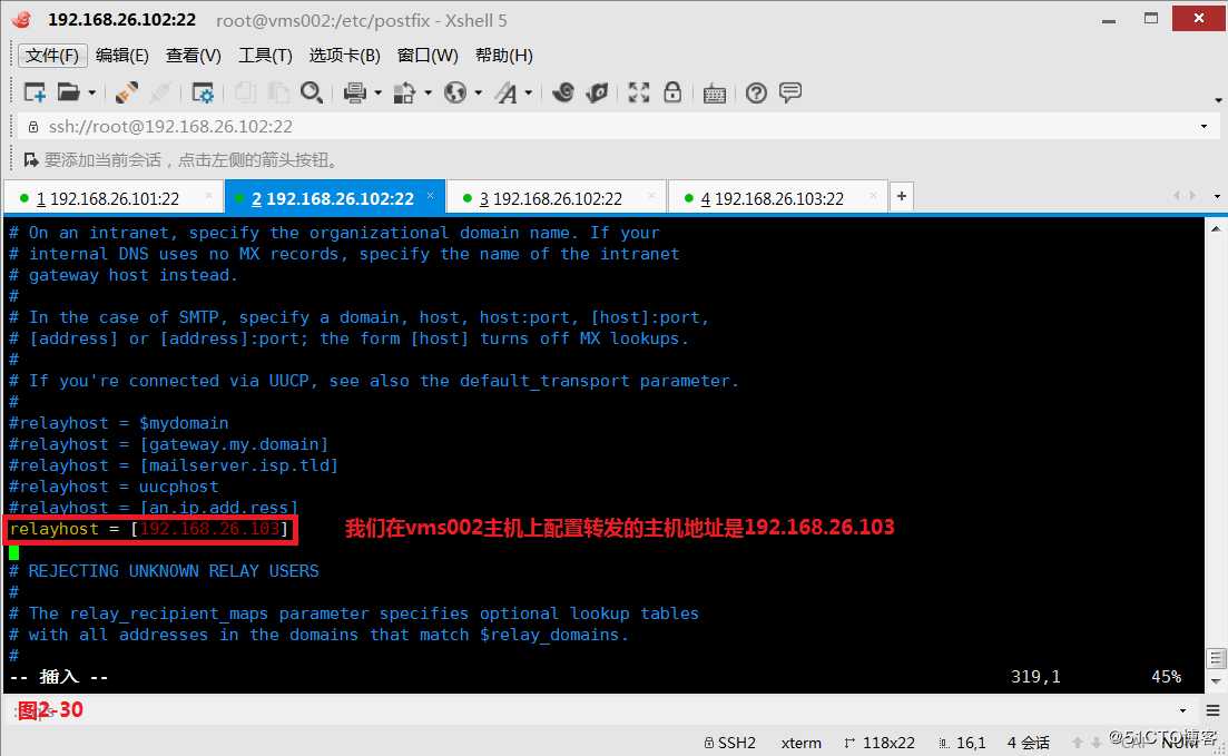 【我的Linux，我做主！】动手搭建Postfix邮件服务器