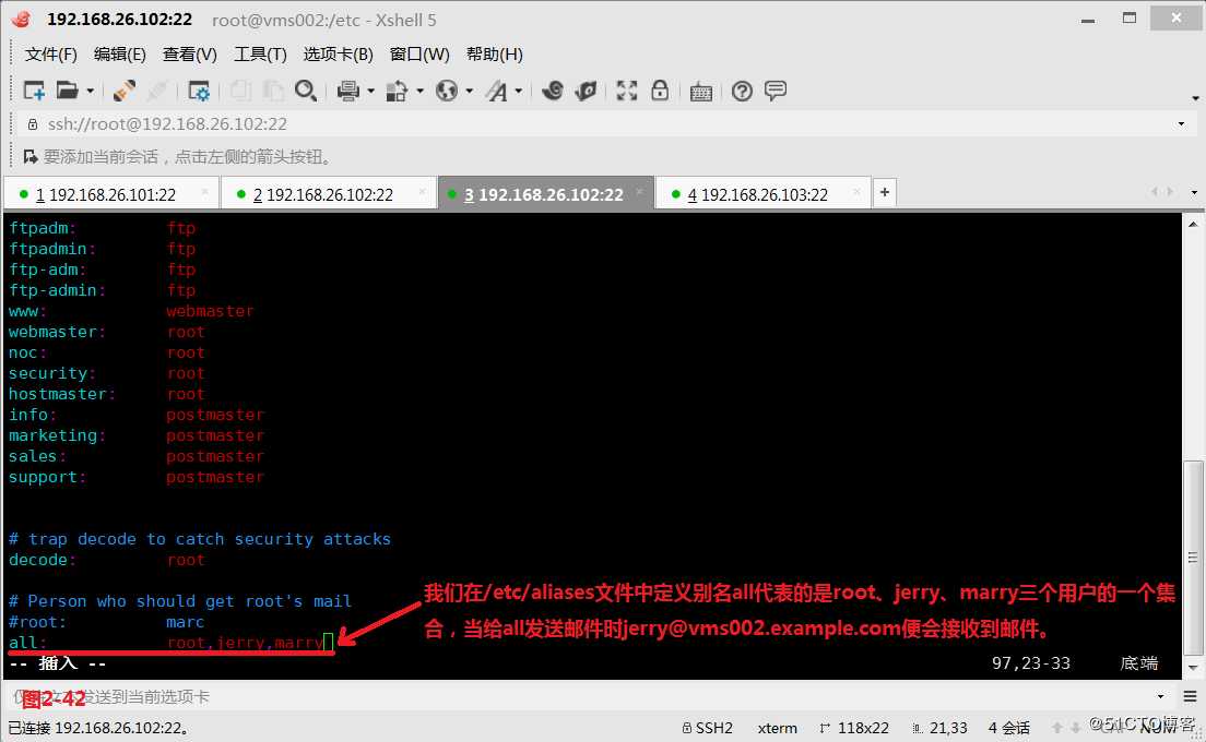 【我的Linux，我做主！】动手搭建Postfix邮件服务器