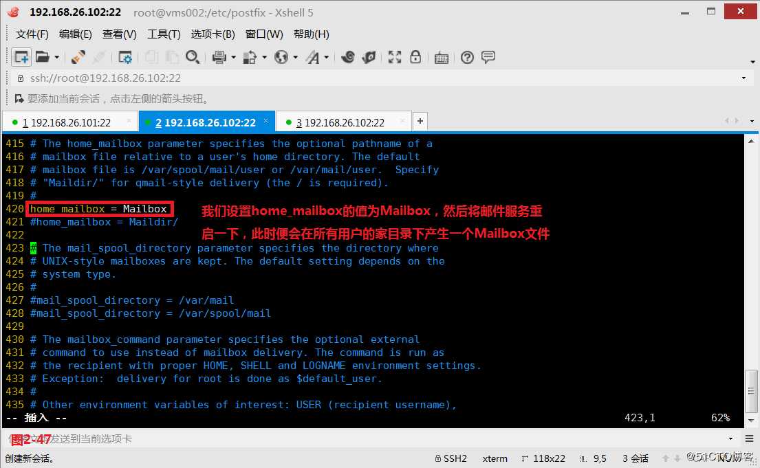 【我的Linux，我做主！】动手搭建Postfix邮件服务器