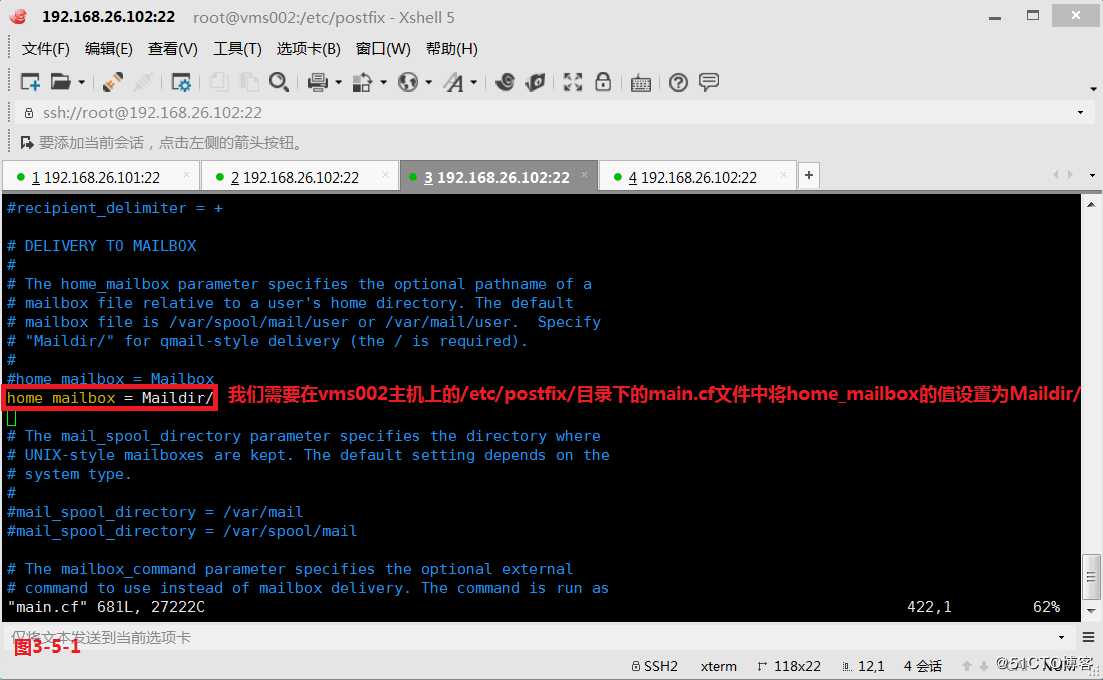 【我的Linux，我做主！】动手搭建Postfix邮件服务器
