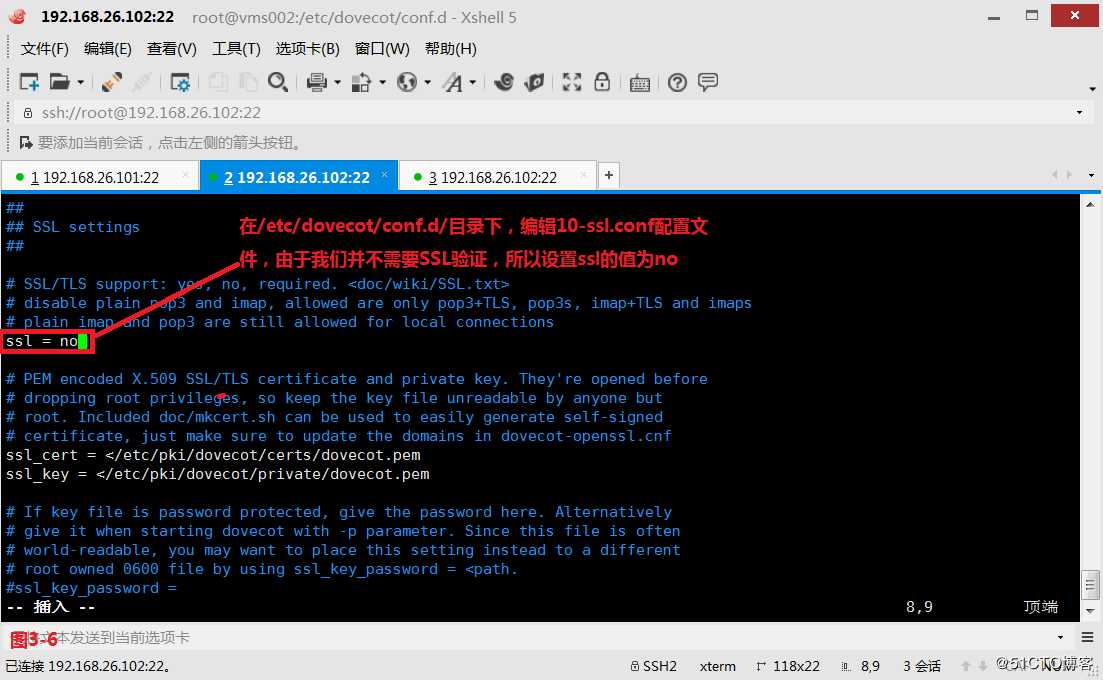 【我的Linux，我做主！】动手搭建Postfix邮件服务器