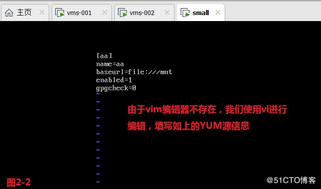 【讲清楚，说明白！】使用SSH安全管理远程主机
