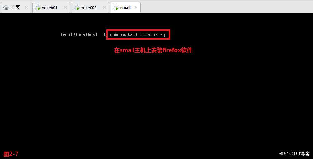 【讲清楚，说明白！】使用SSH安全管理远程主机