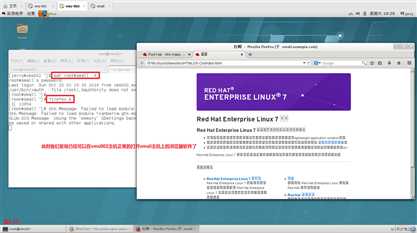 【讲清楚，说明白！】使用SSH安全管理远程主机