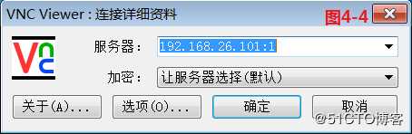 【讲清楚，说明白！】使用SSH安全管理远程主机