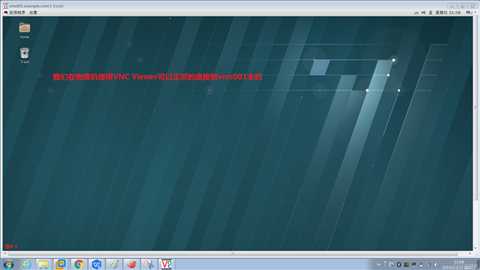 【讲清楚，说明白！】使用SSH安全管理远程主机
