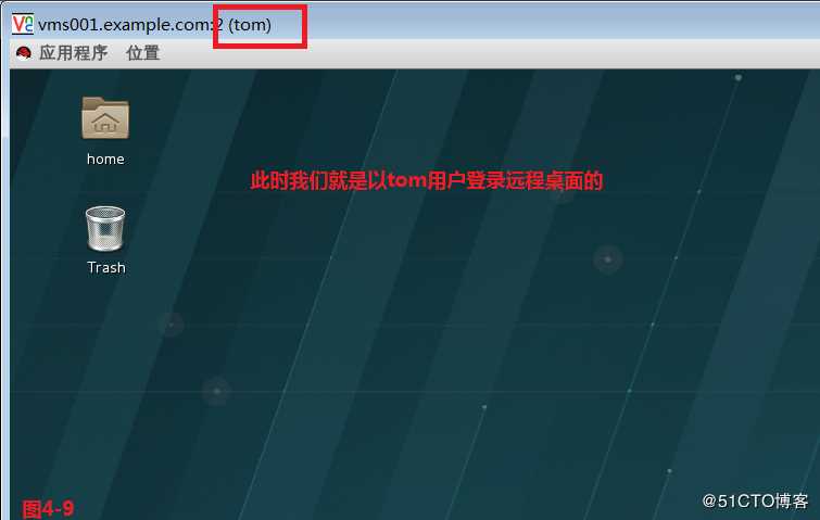 【讲清楚，说明白！】使用SSH安全管理远程主机