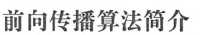 技术分享图片