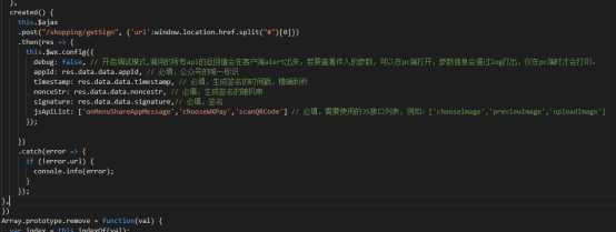 技术分享图片