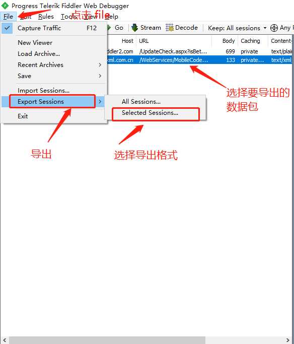 技术分享图片