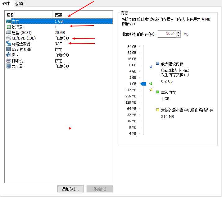 技术分享图片