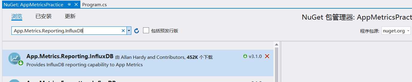 技术分享图片
