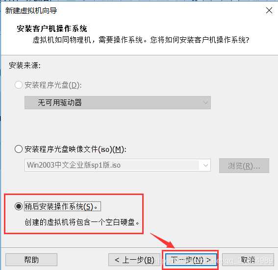 技术分享图片